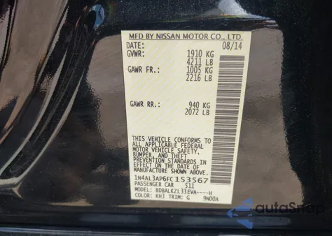 2015 Nissan Altima 2.5 Sv z USA, uszkodzony, nr VIN 1N4AL3AP6FC153567
